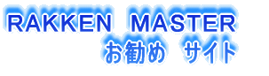 �q�`�j�j�d�m�@�l�`�r�s�d�q�@�����߁@�T�C�g